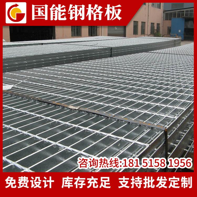 厂家直销不锈钢钢格板石油化工污水处理钢格板耐腐蚀不锈钢格栅