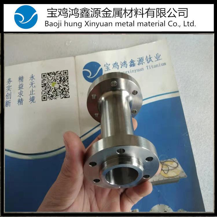 钛合金加工件 钛合金格斗机器人配件 钛合金汽车改装件 来图定制
