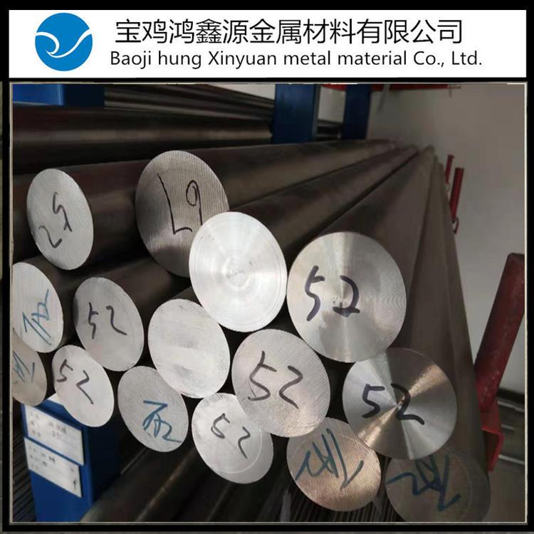 TA2钛棒 TA1高纯钛棒 工业钛棒GR1 GR2耐腐蚀圆棒 宝鸡钛棒生产厂
