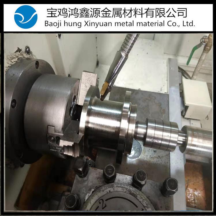 厂家直销 钛锻件 钛加工件 钛异形件 钛球 钛轴 钛合金加工件