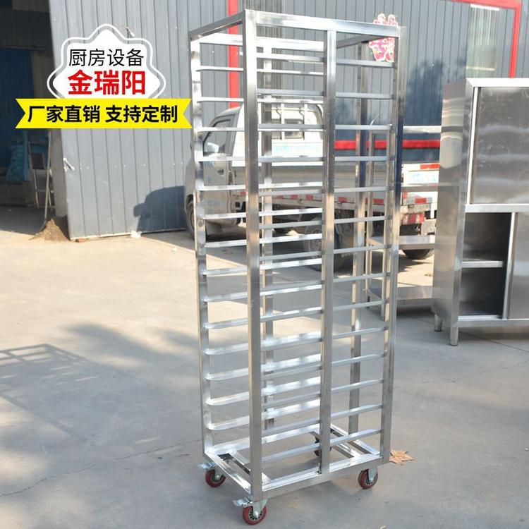 厂家定制不锈钢烤盘架子车 饼盘车面包托盘置物架 厨房烘焙运输车