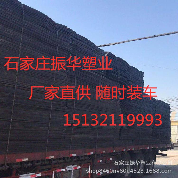 石家庄振华塑业厂家直供聚乙烯闭孔泡沫板水利工程聚乙烯泡沫板