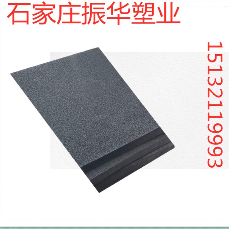 水利工程用板聚乙烯闭孔泡沫板石家庄振华塑业聚乙烯闭孔泡沫板