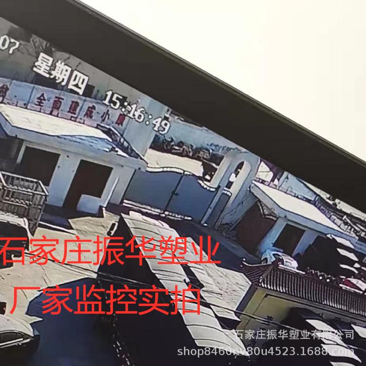 厂家直供PE泡沫板石家庄振华塑业专业生产水利防水聚乙烯闭孔泡沫