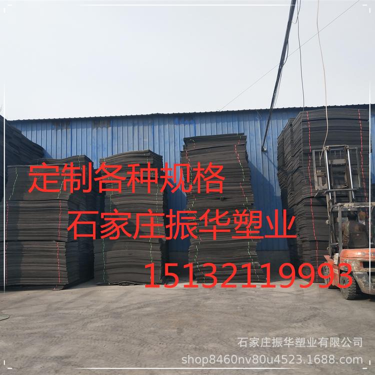 厂家直供 PE泡沫板 石家庄振华塑业 专用生产聚乙烯闭孔泡沫板