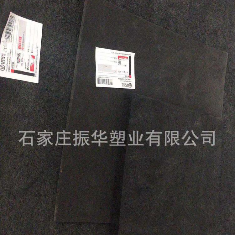 厂家直销聚乙烯闭孔泡沫板，泡沫条，泡沫棒PE聚乙烯泡沫板
