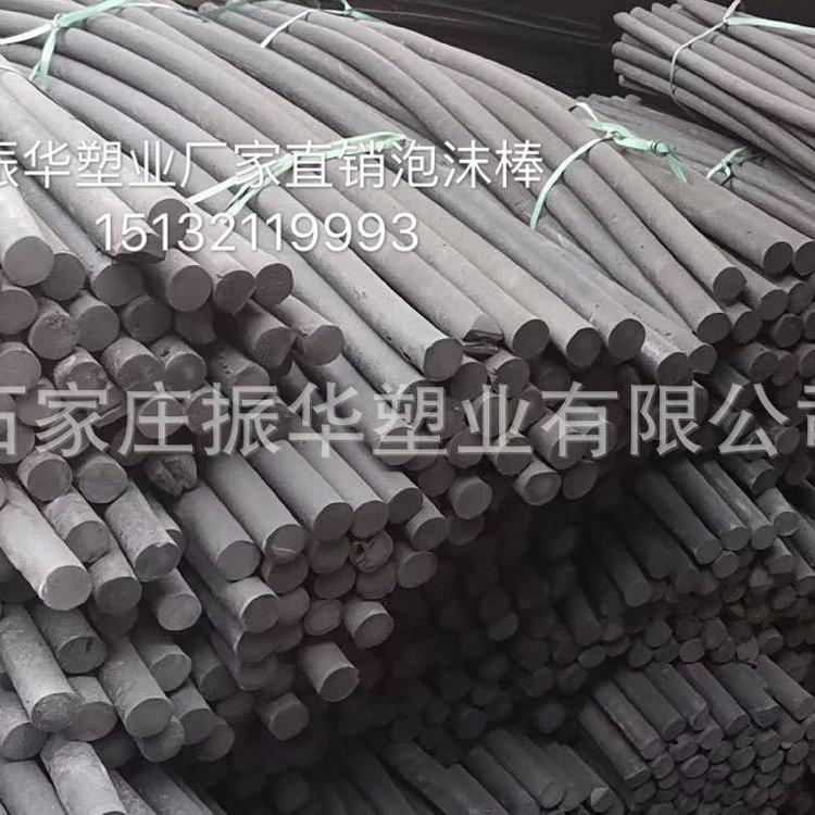 专业订做聚乙烯闭孔泡沫板现货批发水利工程聚乙烯泡沫板