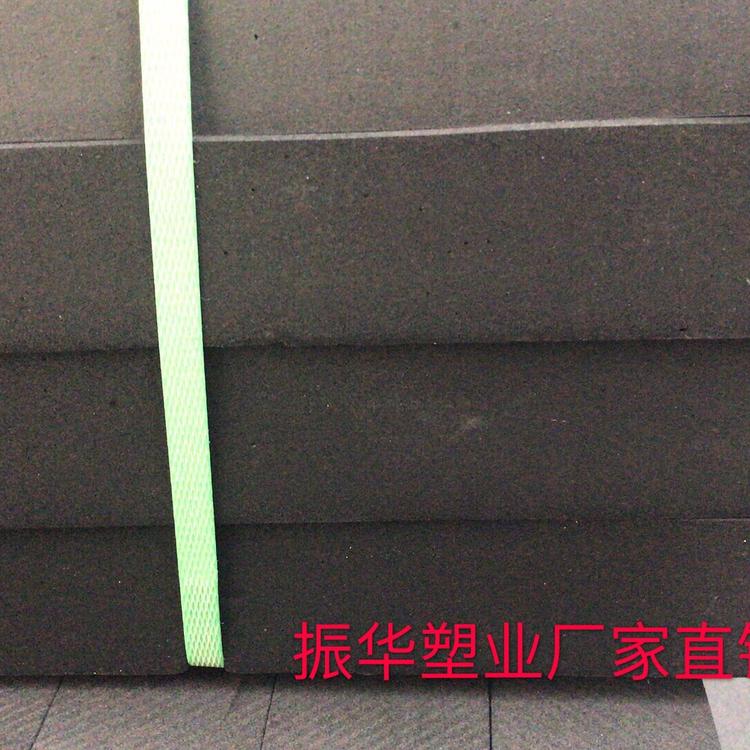 石家庄振华塑业厂家直供高低压聚乙烯闭孔泡沫板工程防水板