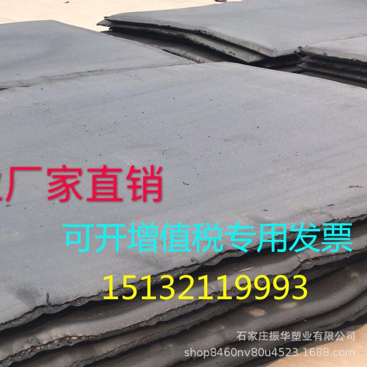 水利工程防水板石家庄振华塑业厂家直供聚乙烯闭孔泡沫板