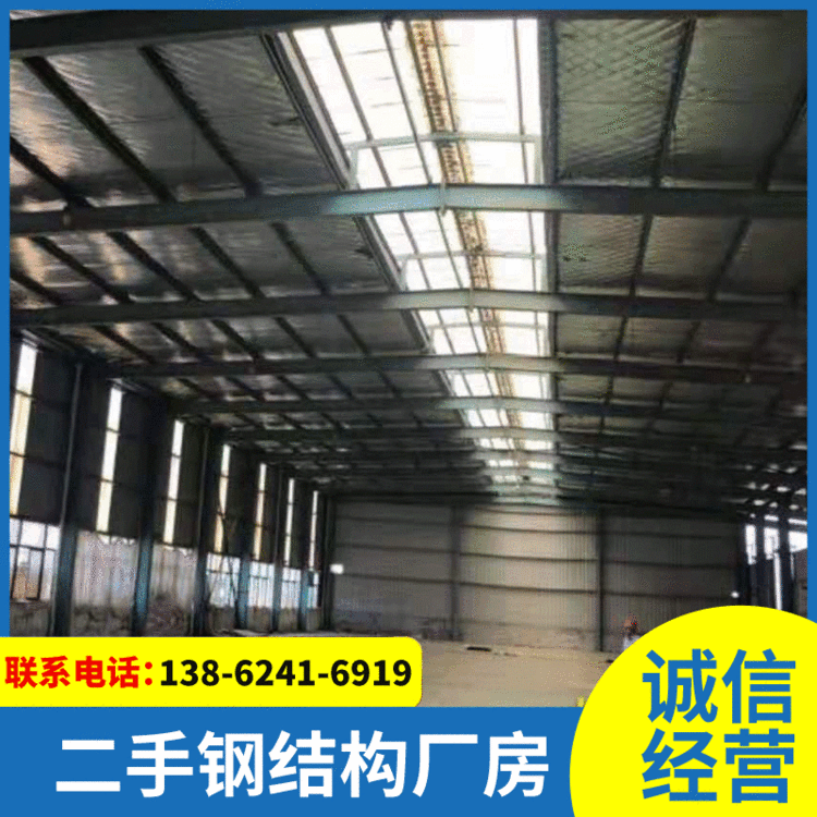 出售南通钢结构库房 批发旧钢结构厂房仓库房长66宽23高7.5库房