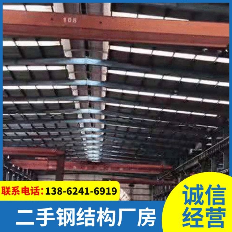 规格齐全现货钢结构行车房 大跨度钢架结构库房开间6米160C型钢