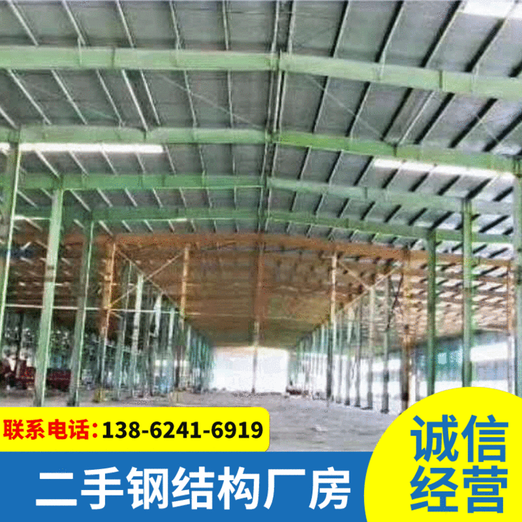 出售常熟批发钢结构厂房长258.5/宽60/高10精致库房C型钢结构厂房