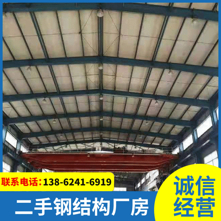 现货钢结构厂房钢结构工程 成色新彩色C型钢结构框架旧钢结构批发