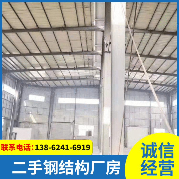 杭州现货钢结构库房仓库房工厂房长46.4宽35.5高13开间6.5米库房