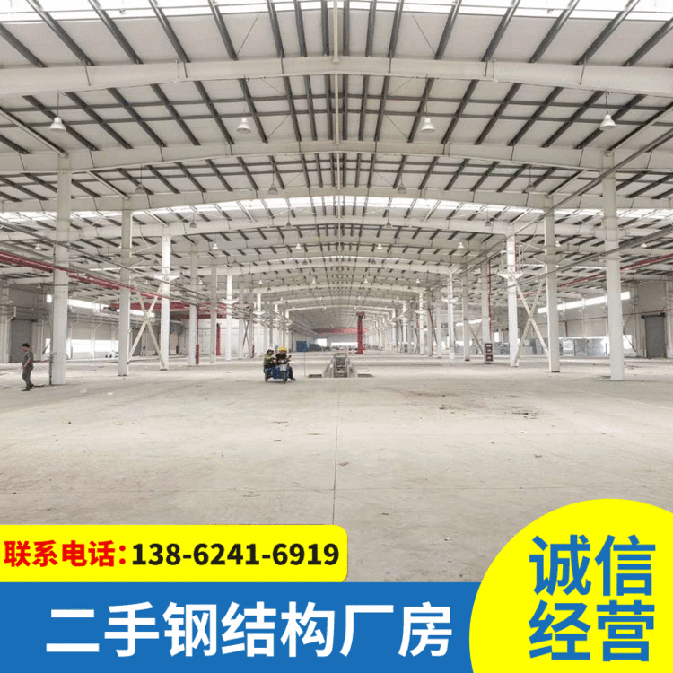 钢结构厂房批发钢结构厂房大型厂房库房行车房车库房厂家低价批发