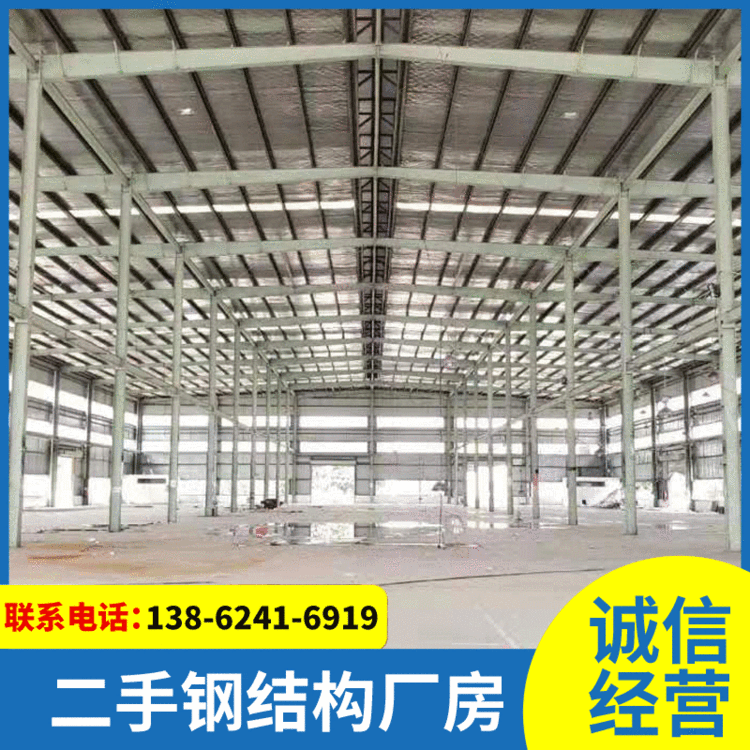 出售钢结构库房全新钢结构厂房库房长110宽56高12米开间12米库房