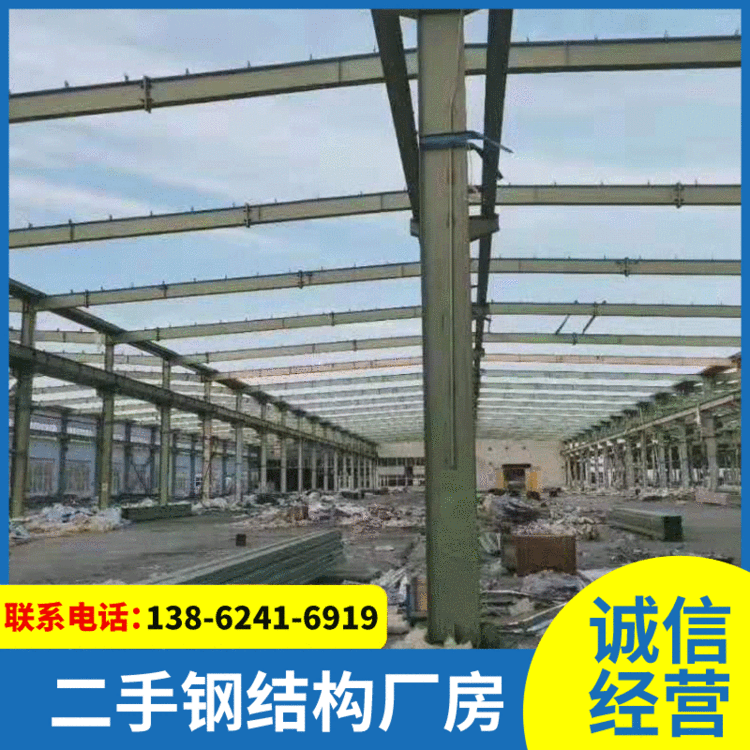 现货钢结构行车房旧钢结构行车梁成色新三连跨两个脊开间8米厂房