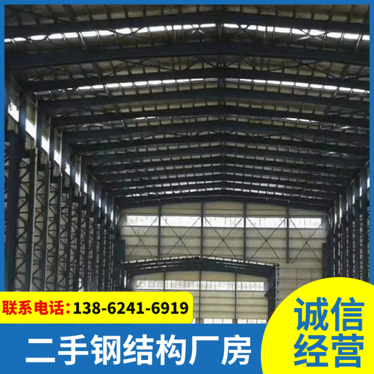 厂家直销钢结构厂房库房长172宽33高22米钢结构厂房湖南益阳提货