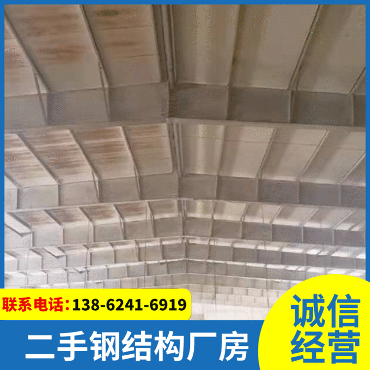 厂家出售嘉兴钢结构屋面梁跨度28米17架C型钢结构厂房仓库屋面梁