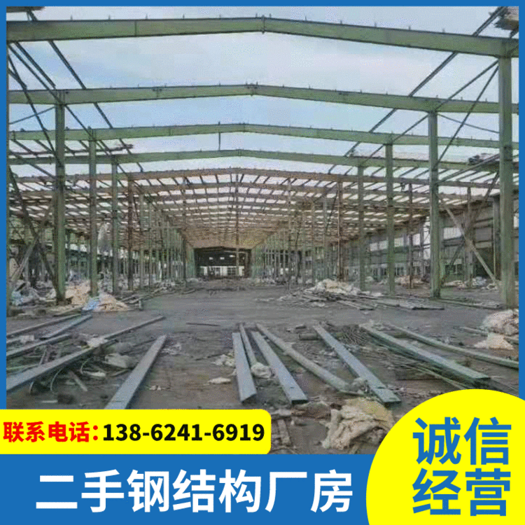 现货钢结构厂房库房 C型钢结构批发钢结构高库房大跨度库房厂房