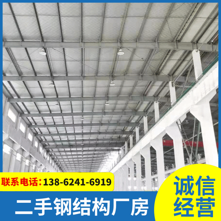 厂家现货C型钢结构厂房6米跨度36米屋面梁27架160黑铁钢结构厂房