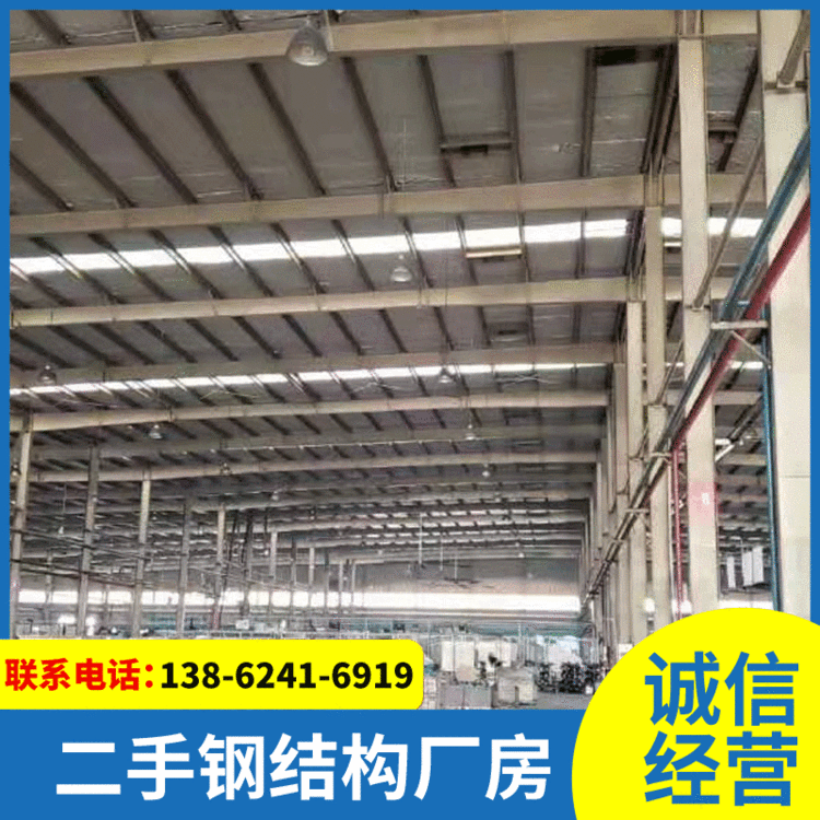 厂家专业出售钢结构 批发钢结构大型库房仓库厂房长140宽144高8.6