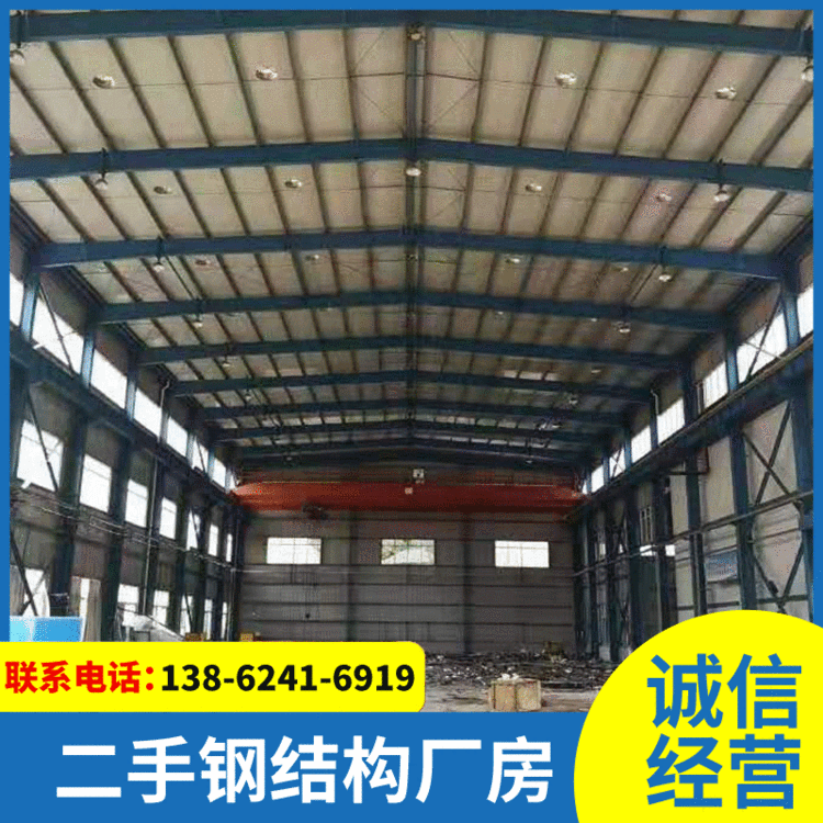厂家各规格彩色钢结构厂房出售大型钢结构工程库房现货量大价优