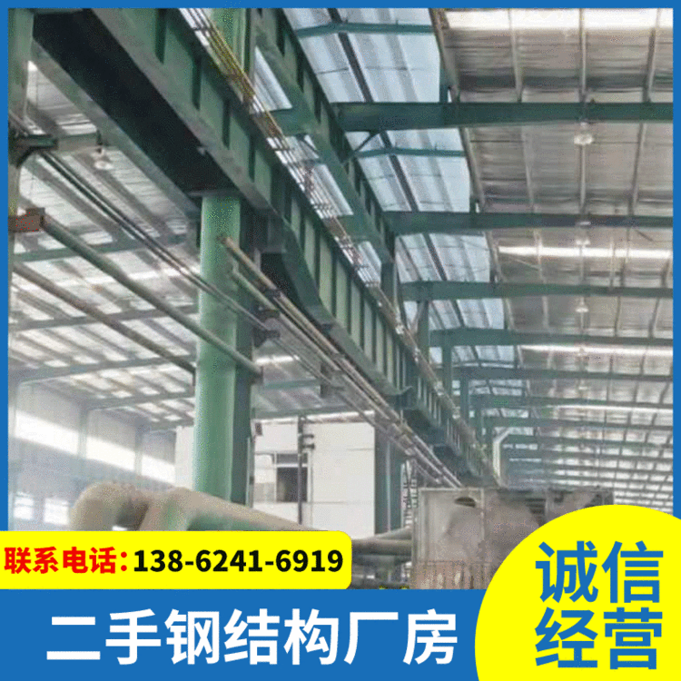 出售精品重钢结构行车房 长208宽42.5高13湖北黄石市行车梁批发