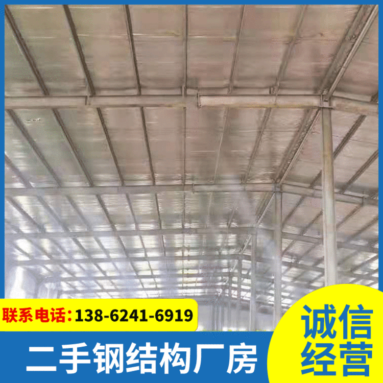 江西钢结构库房批发钢结构旧厂房库房仓库房开间7.5米量大价优
