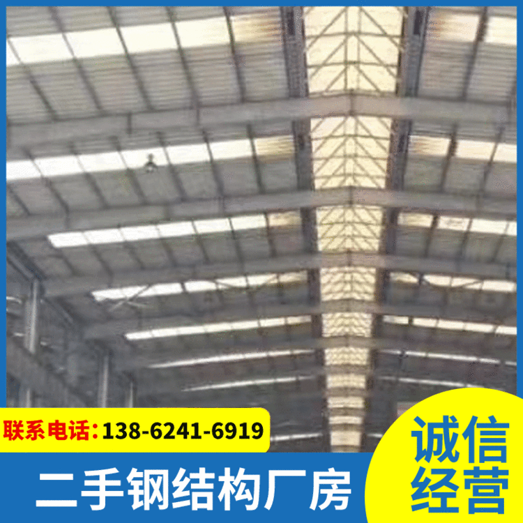 厂家专业出售钢结构批发钢结构厂房行车房开间6米Z型钢结构行车房