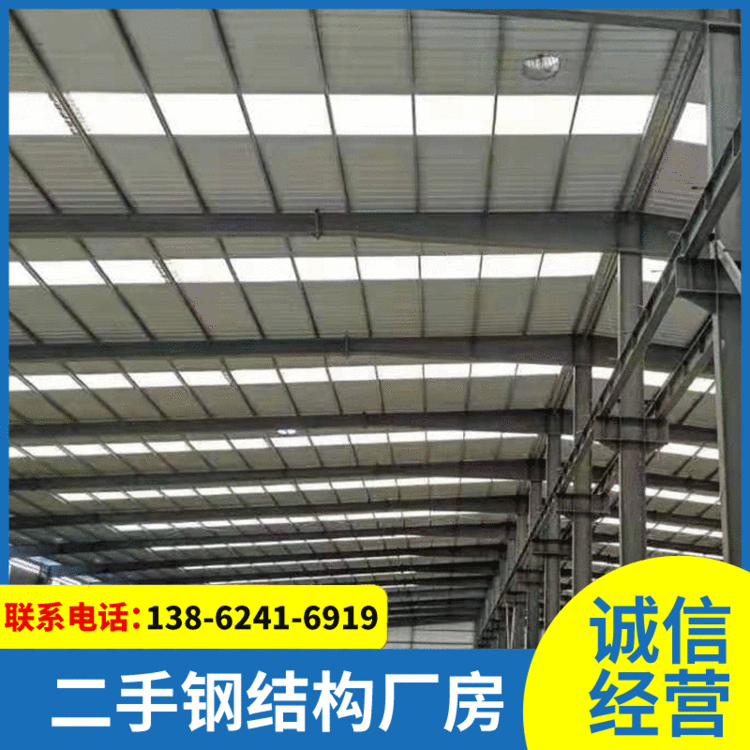 钢结构航车房行车房库房厂房长84宽50高9开间6m镀锌檩条钢结构