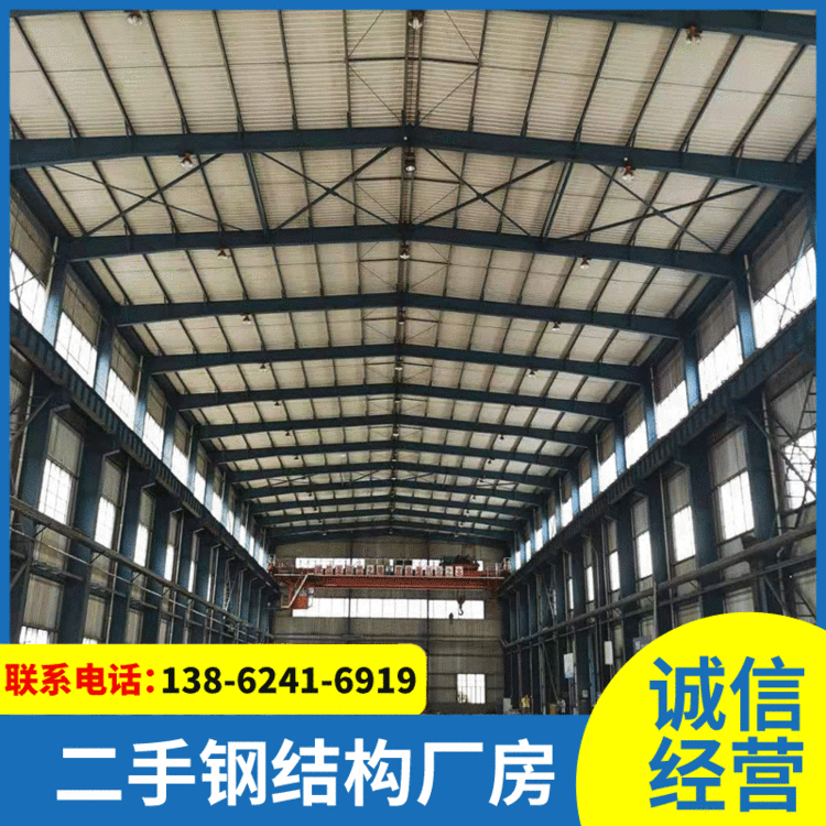 厂家钢结构工程钢结构厂房库房各种规大型钢结构厂房质量有保障