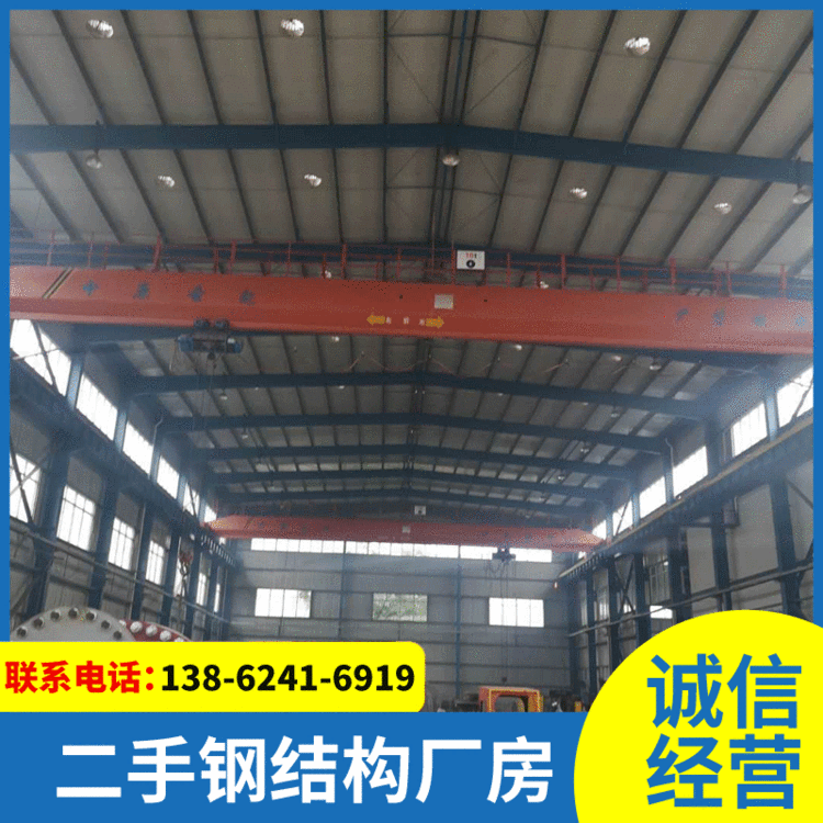 厂家直销钢结构厂房 钢结构工程抗冲击质量高钢结构厂房库房工厂