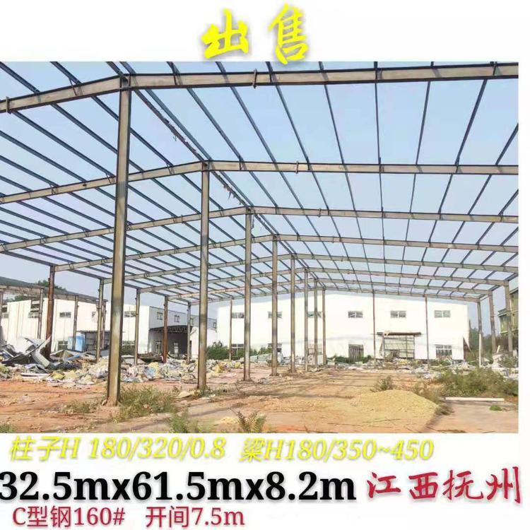 出售现货钢结构 批发钢结构厂房库房钢结构工程C型钢结构厂房批发