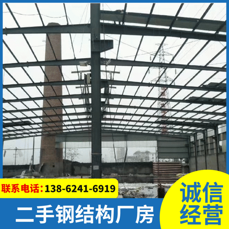 出售现货钢结构带牛腿库房热镀锌C型钢结构厂房库房杭州富阳提货