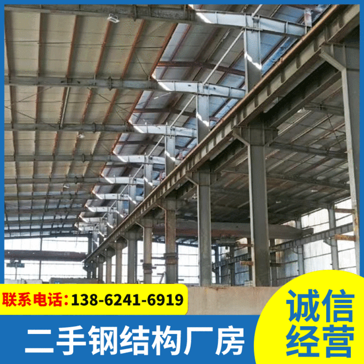 厂家现货钢结构行车房2台5吨单梁行车房长80宽29高9.5米钢结构
