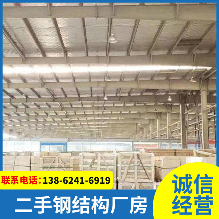 出售现货钢结构 批发钢结构库房长120宽60高8米钢结构仓库库房