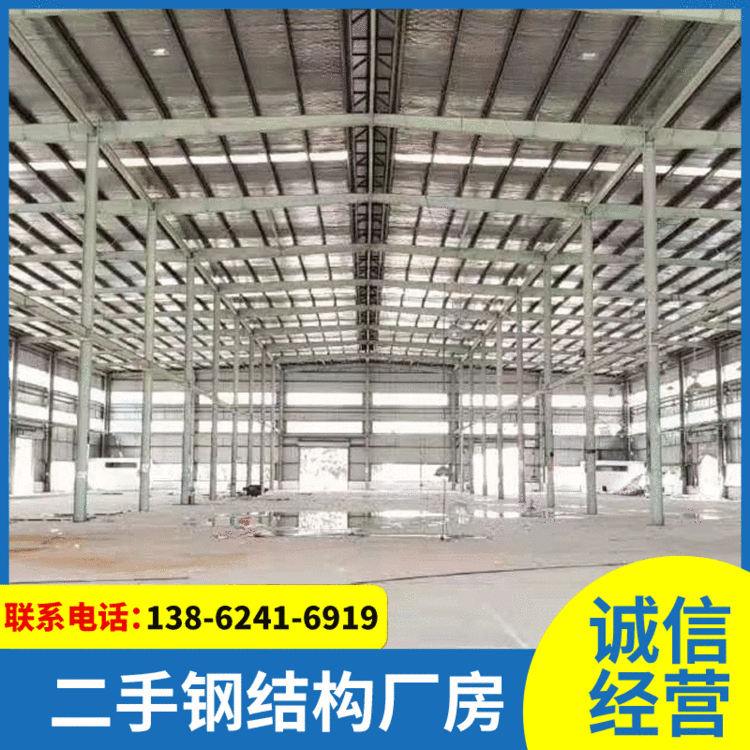 全新钢结构库房厂房 钢结构高库房长110宽56高12米镀锌檩条钢结构