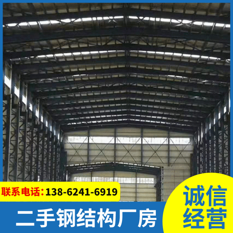 湖南现货钢结构厂房库房行车房质量有保证长172宽33高22米钢结构