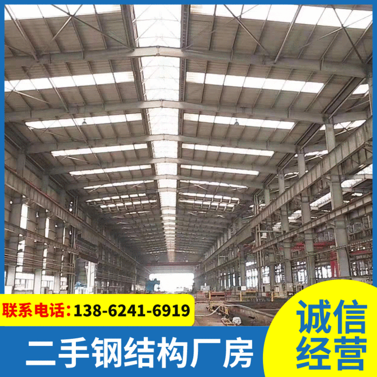 大型钢结构厂房大跨度旧钢结构厂房大型钢结构钢框架钢结构工程