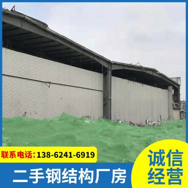 厂家直销各规格钢结构库房 批发钢结构大库房仓库厂房钢结构工程