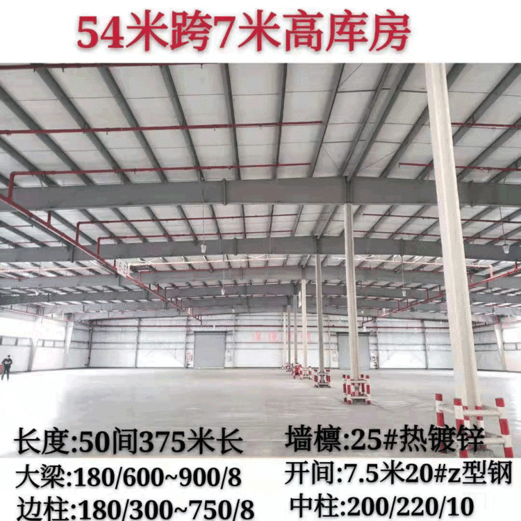 二手钢结构库房 大型高库房工厂仓库钢结构房屋 大量现货规格齐全