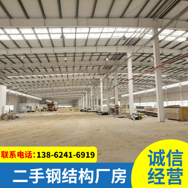 现货供应钢结构厂房 常熟旧批发钢结构厂房仓库房停车棚钢结构厂