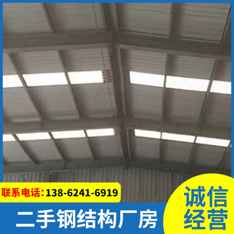 厂家专业出售钢结构厂房 一手货源价格低开间6米180C型钢结构现货