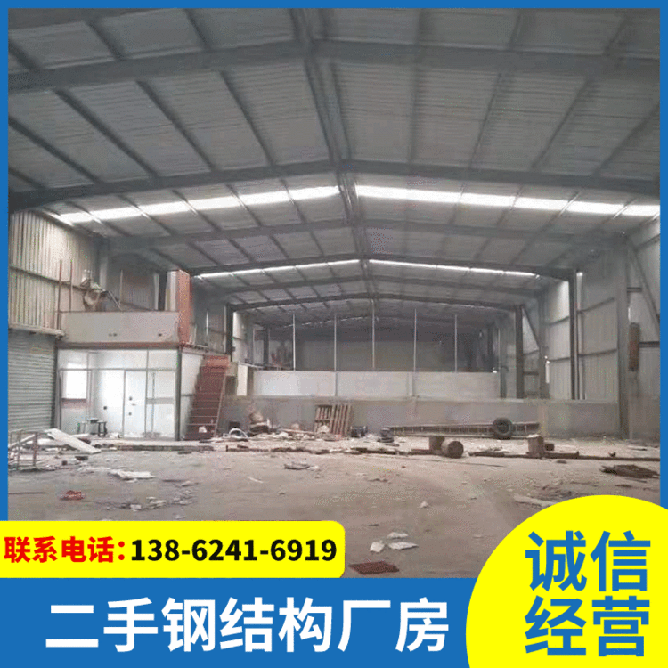厂家直销钢结构厂房 抗冲击质量可靠钢结构库房仓库工厂房