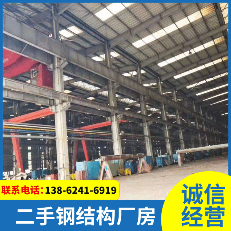 厂家出售大型钢结构厂房钢结构工程价格低大量现货规格齐全钢结构