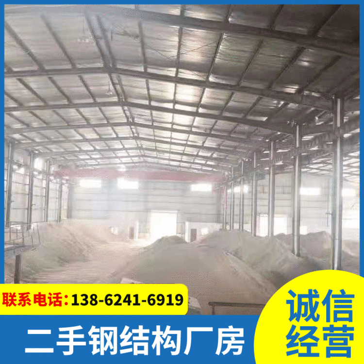 出售钢结构行车房钢框架工程长96宽45高10.2米行车房C型批发钢构