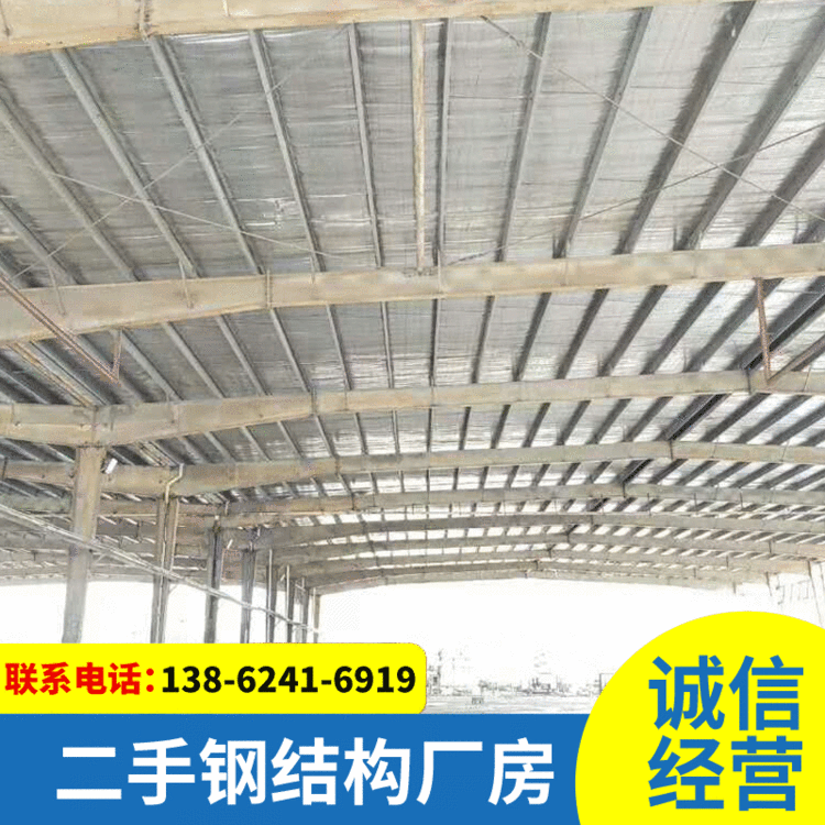 出售旧钢结构厂房 长80宽72高8米库房福建莆田提货檩条结构厂房
