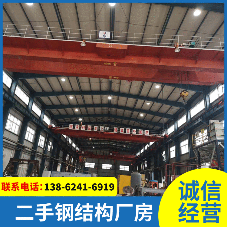 大运供应大型钢结构厂房 精品库房 钢结构行车房 旧钢结构厂房专业供应