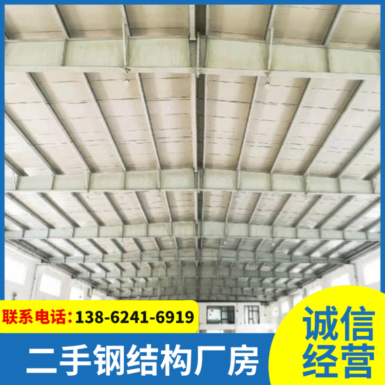 出售钢结构屋面梁 宽25米11架多规格C型钢结构精品屋面梁嘉兴提货